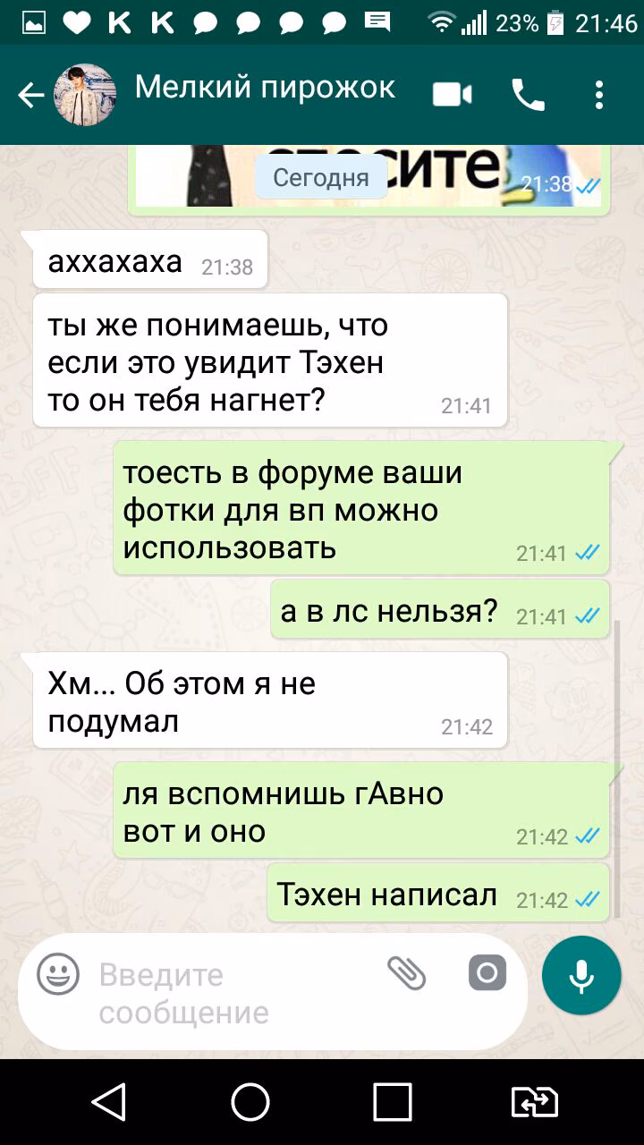 1e3ad10d888eca731c3eb1211ac16600.jpg