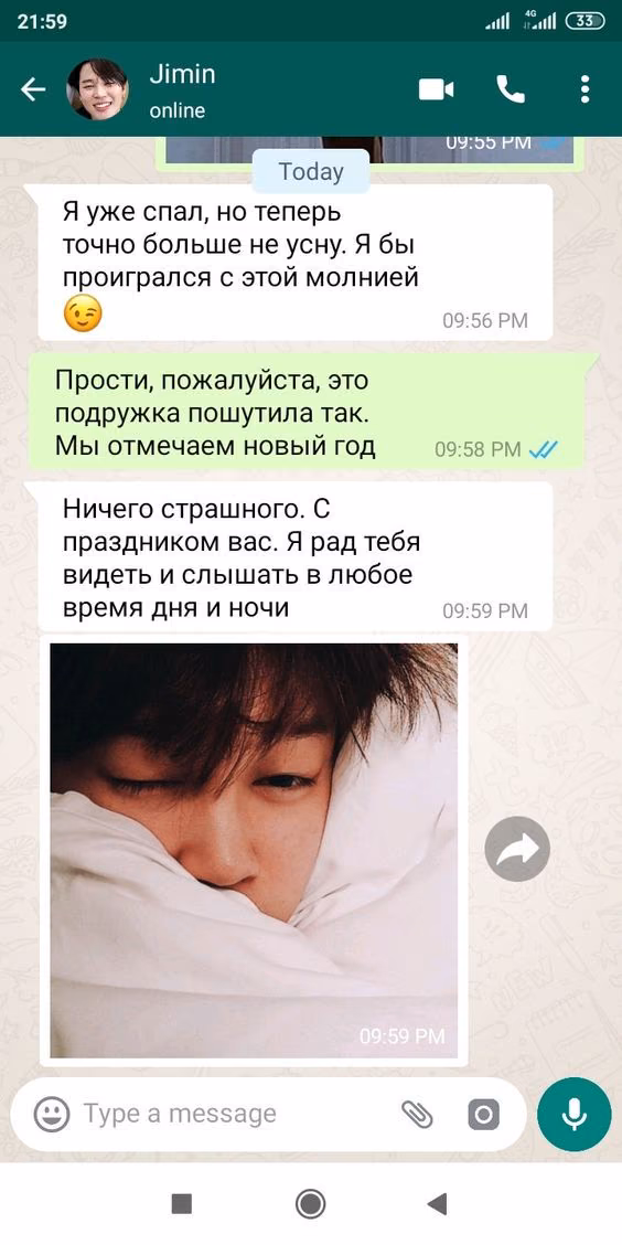 1e3be05be949b6577635b40326fba587.avif