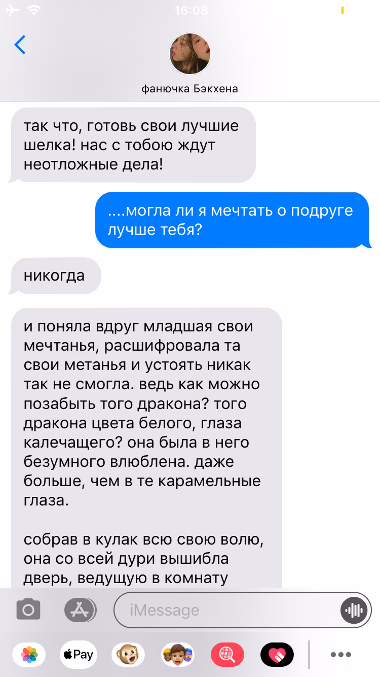 1e3bebea545430e711ff5e0ee71d564b.jpg