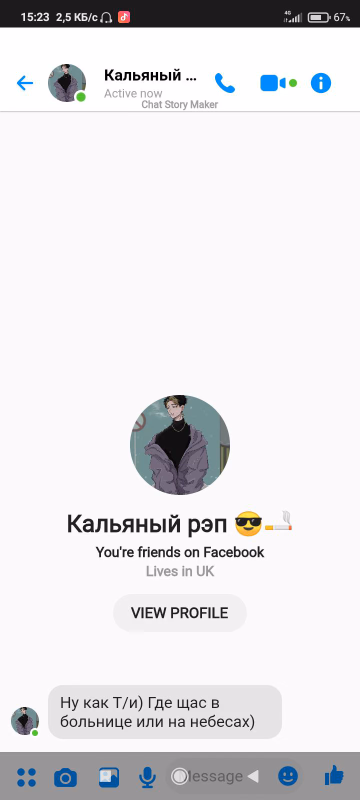 1e3c6c6e565ed584a643afeec95c9bf6.avif