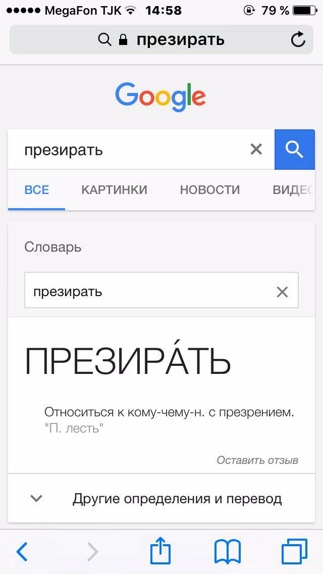 1e3c9d57e52e31478d483b72033ab32f.jpg