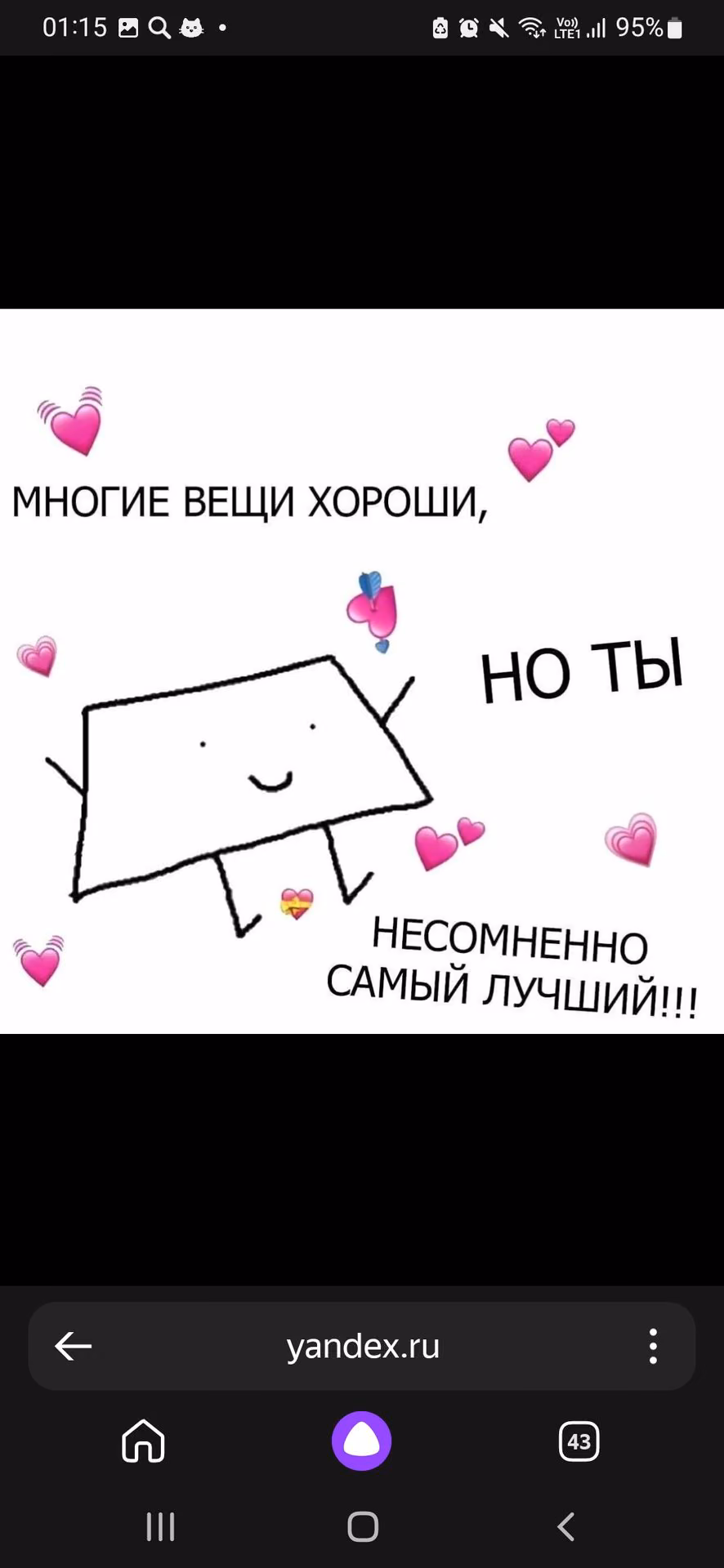 1e3e92365504b3a059874d33f5c26def.avif