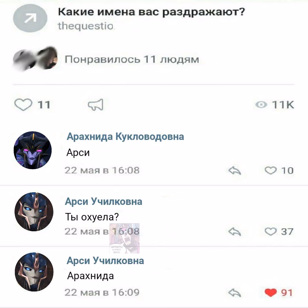 1e4602e2c258a071409cd441e0598da3.avif