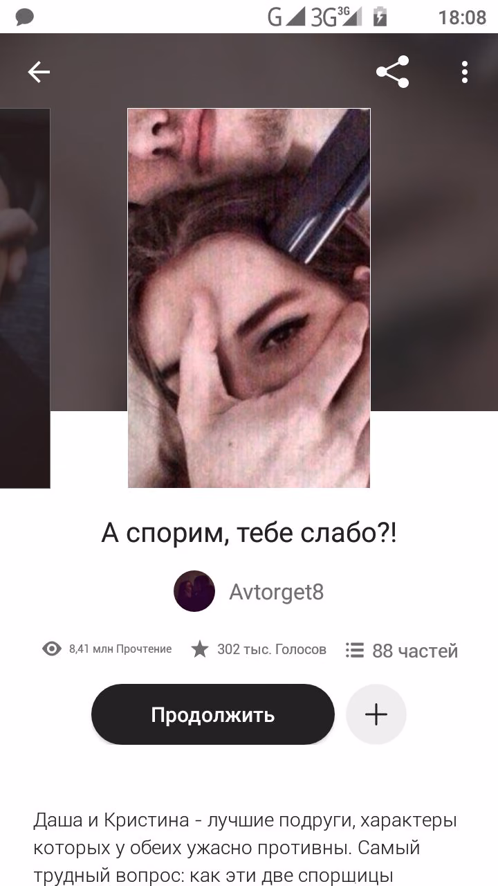 1e469da11edbe867dd7245dd4438d9b5.avif
