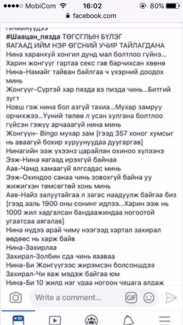1e48fe5800c4a515f052714dd10fbe2a.avif