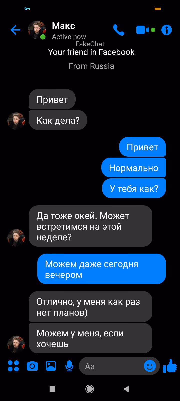 1e4bc030514fe52c147dbb978e014520.avif