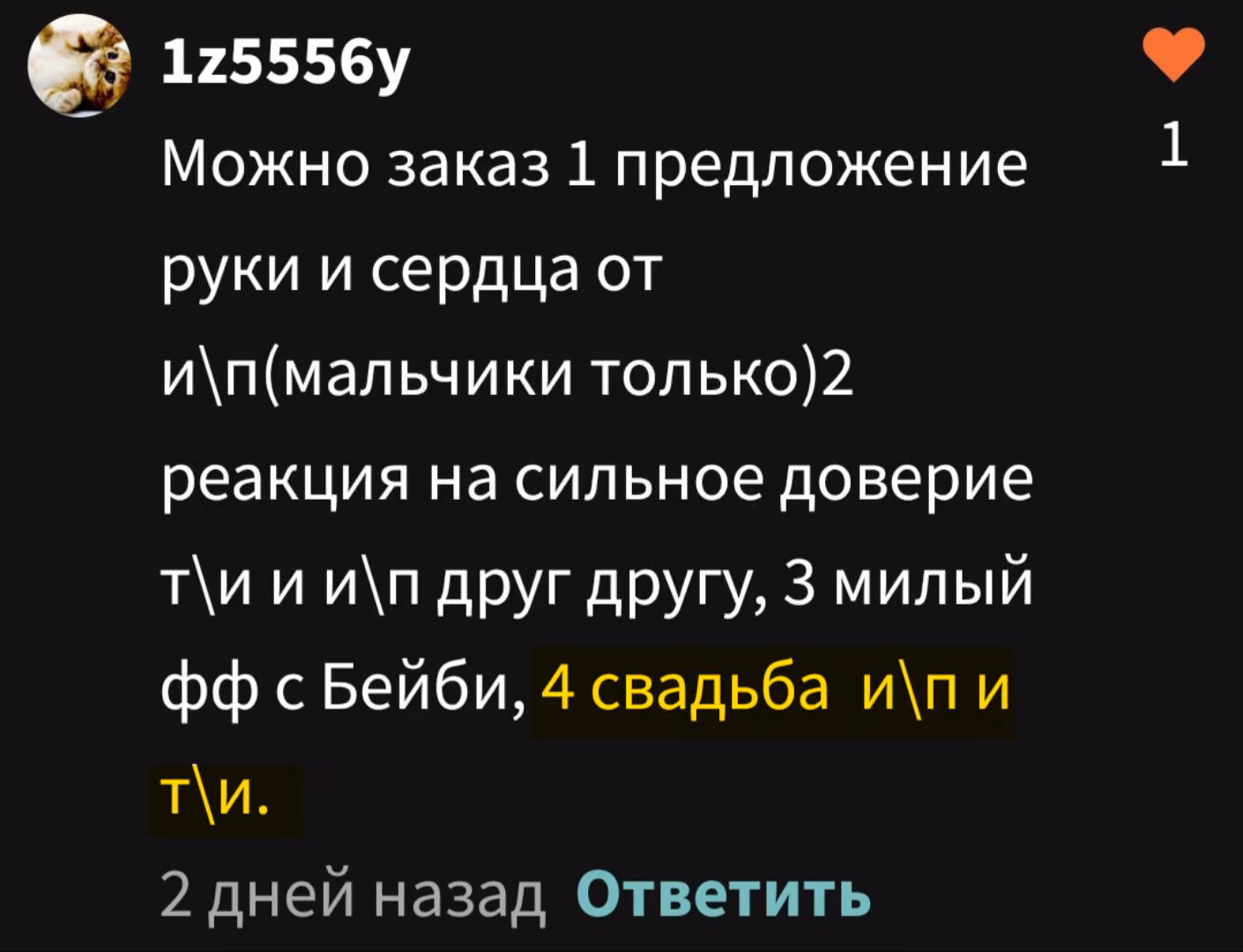 1e4feb019cf7fe333e5856d84f117c9d.avif