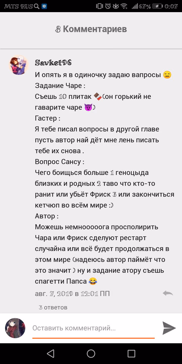 1e515f93bd6f563f7ef2526000ebacaa.jpg