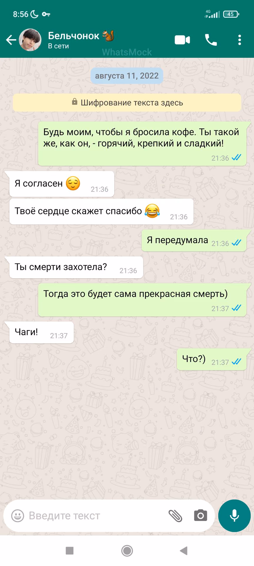 1e51cc6a0ebf0ddb9d77836bc34071ab.avif