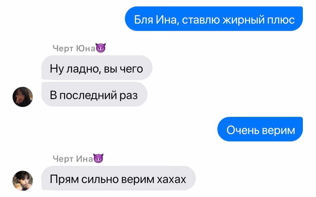 1e579a1507c7c1d3dbc3e63f51dd79a4.avif