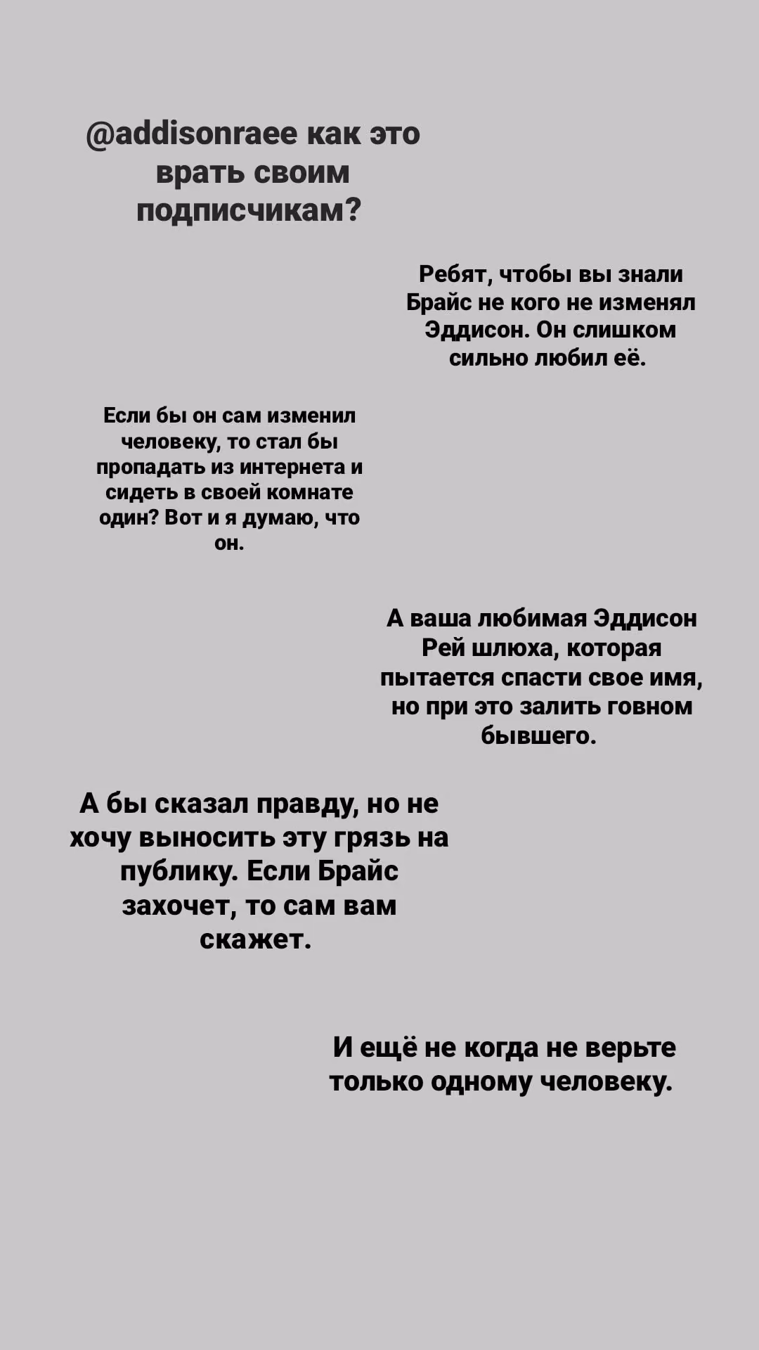 1e590a80ceff5efd7591f19f95b35258.jpg