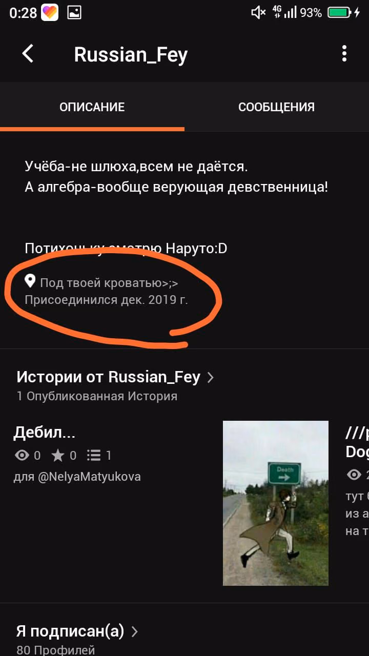 1e5d0ee3e228c05400d800725632a7d8.jpg