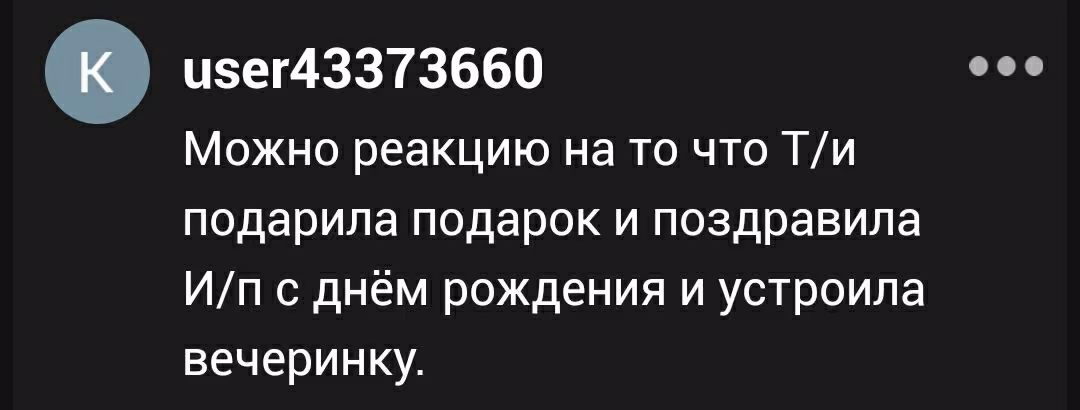 1e5d844110ad56389bab8de165ac81c7.avif