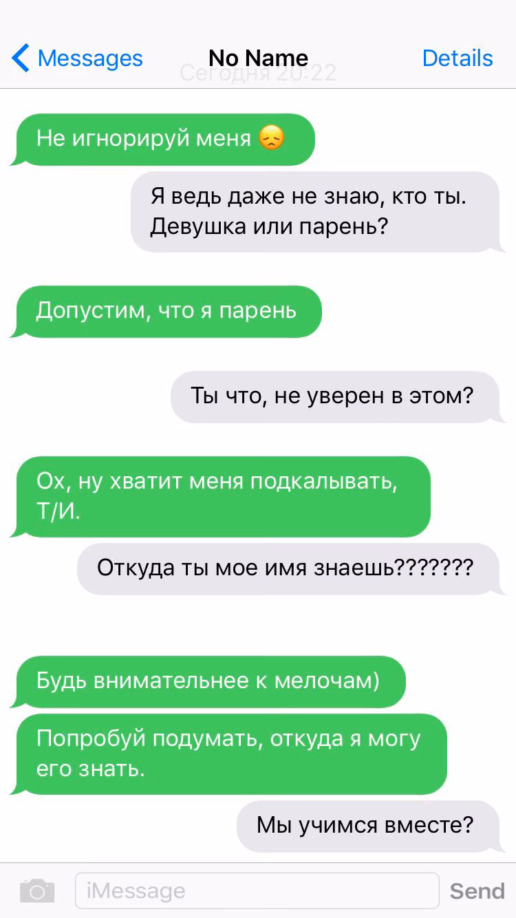 1e5d9230743c2a38017719e6e3bcaee4.avif