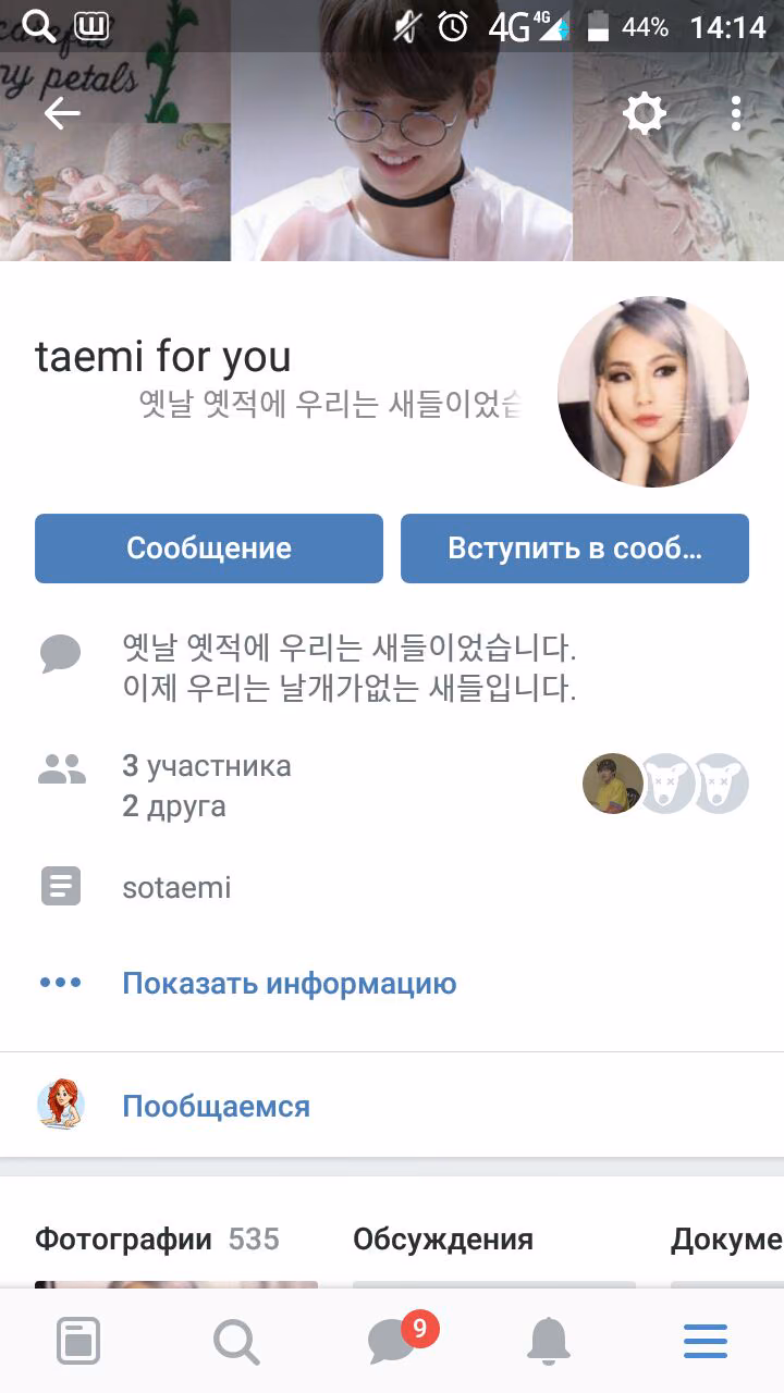 1e5dab17444ace8af43a357ad53c6a8d.avif