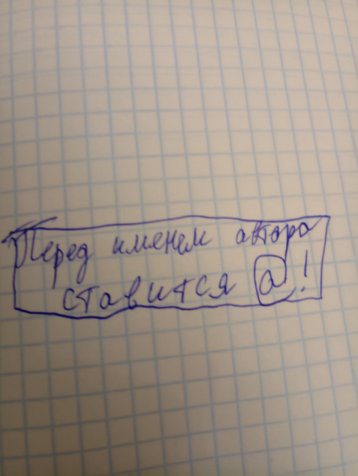 1e5f35f7346660cb1a6d86b248a4a07f.avif