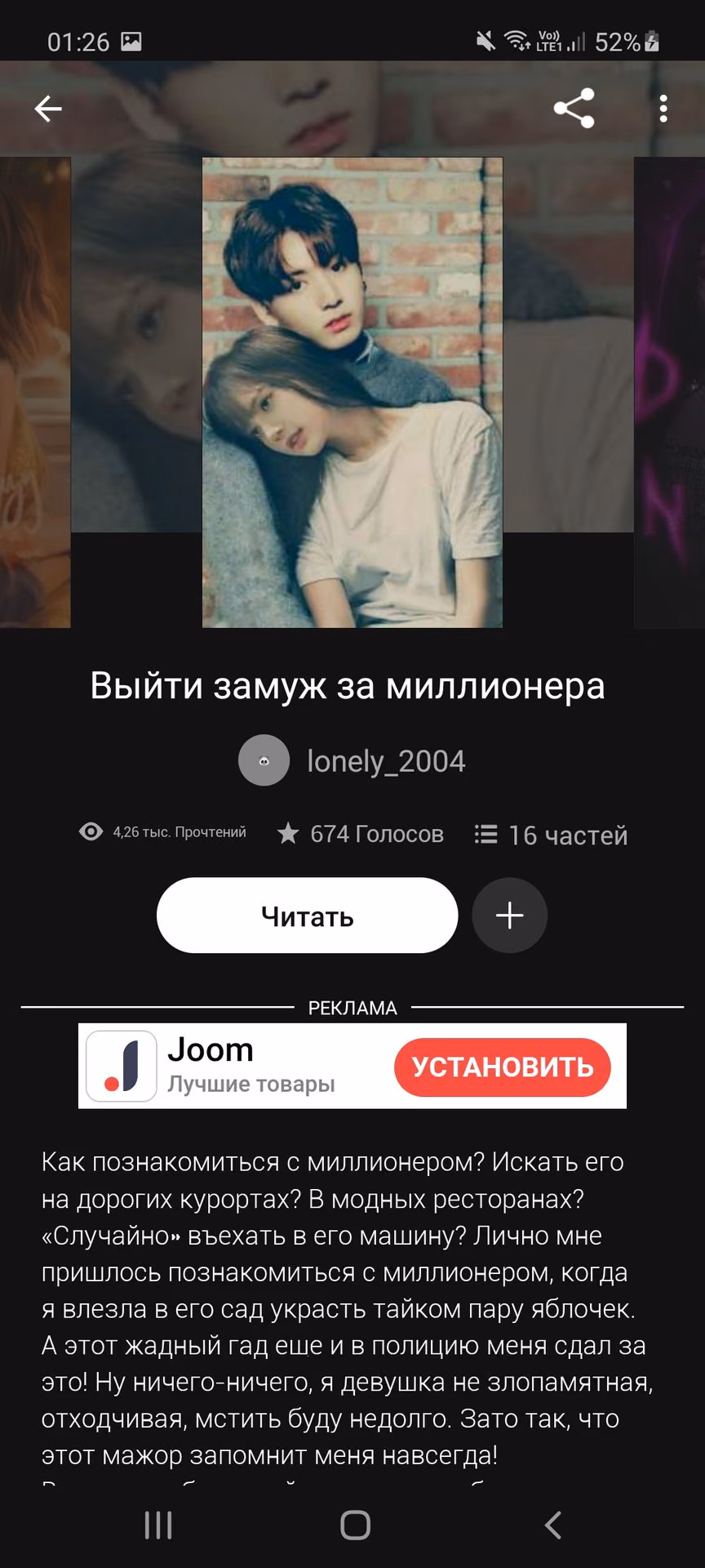 1e5fc38c6ae44e8f4c021162a16fc1d9.jpg