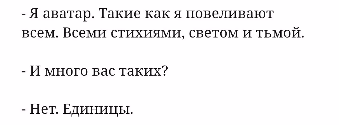 1e60f7bee735844422943f59f3937f29.avif