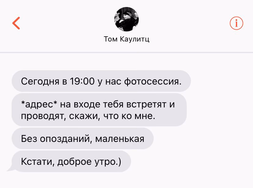1e613d4ce6508a7439ae96effc0bc5ab.avif