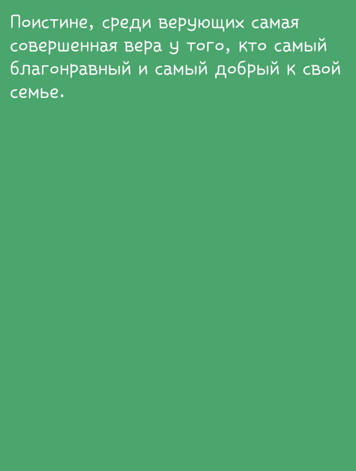 1e6378a5e78776e0eaa8e64e6397d406.avif