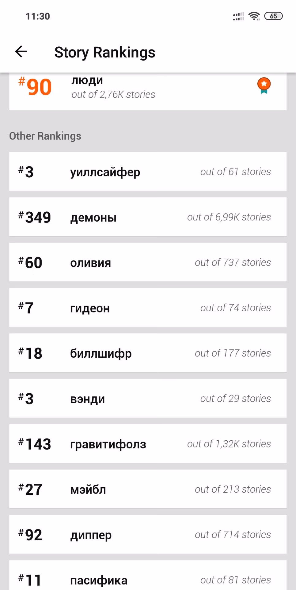 1e661fc04acce176c0fc8066a6a64cb9.jpg