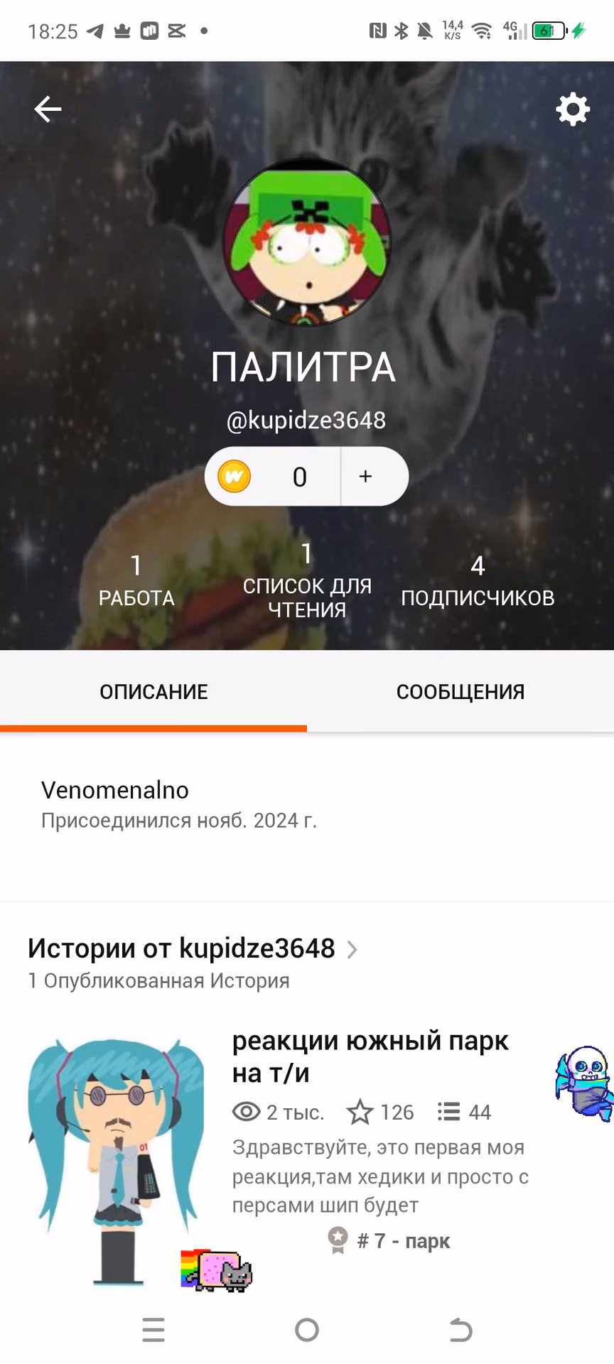 1e66b4ad587219831af46c444fb16d2d.avif