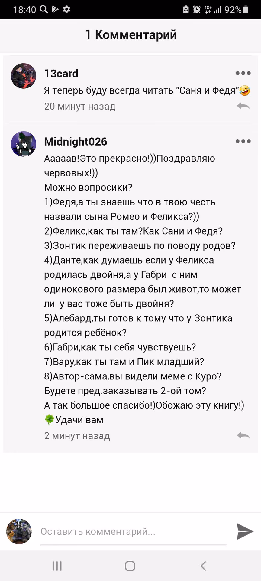 1e679d181810952488d71cfe08113a18.avif