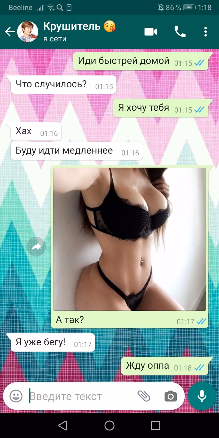 1e6af8324b04f1c05f661d49f220fcf7.avif