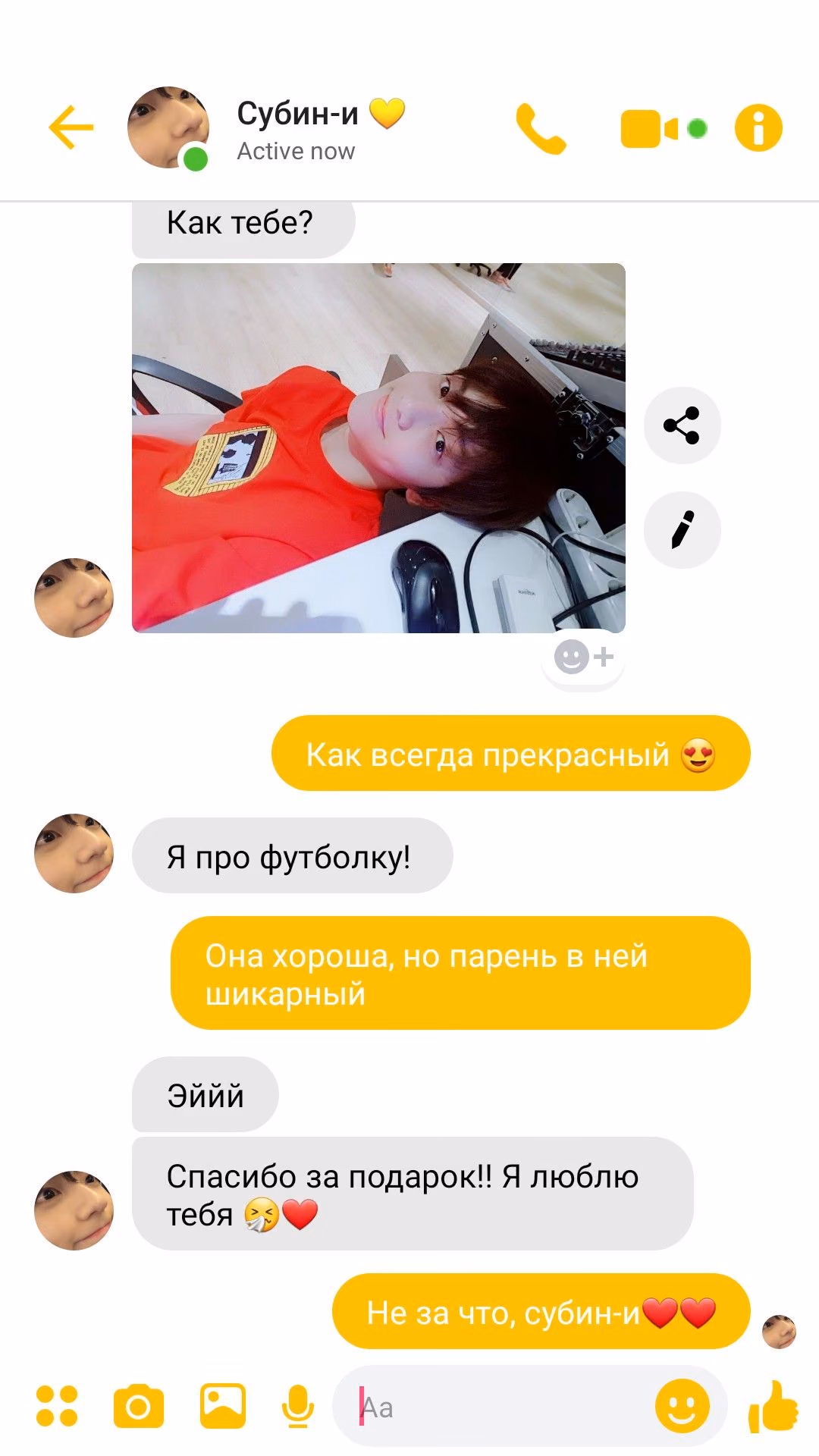 1e6b52fbe16f41ef2e22d0b043be1f0b.avif