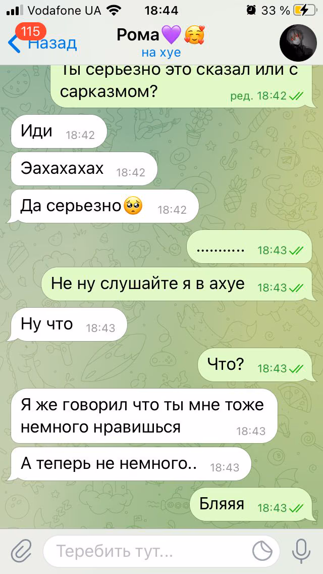 1e6be532646991cf88217f847ffdc191.avif