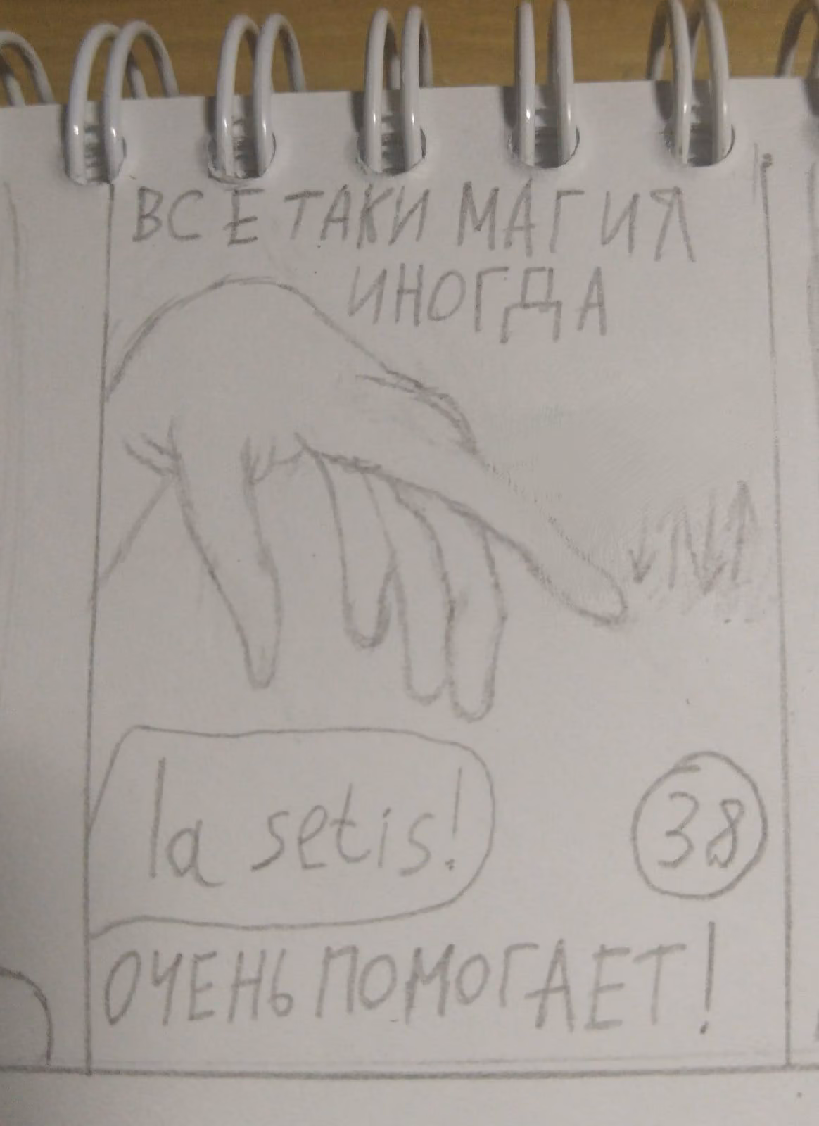 1e6bff387ac5e5a72521baac01497264.avif