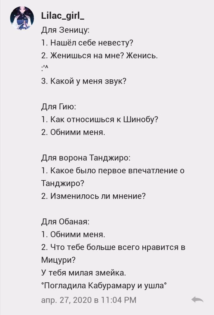 1e6c7aba2e1d7b515f5a714866438ae3.jpg