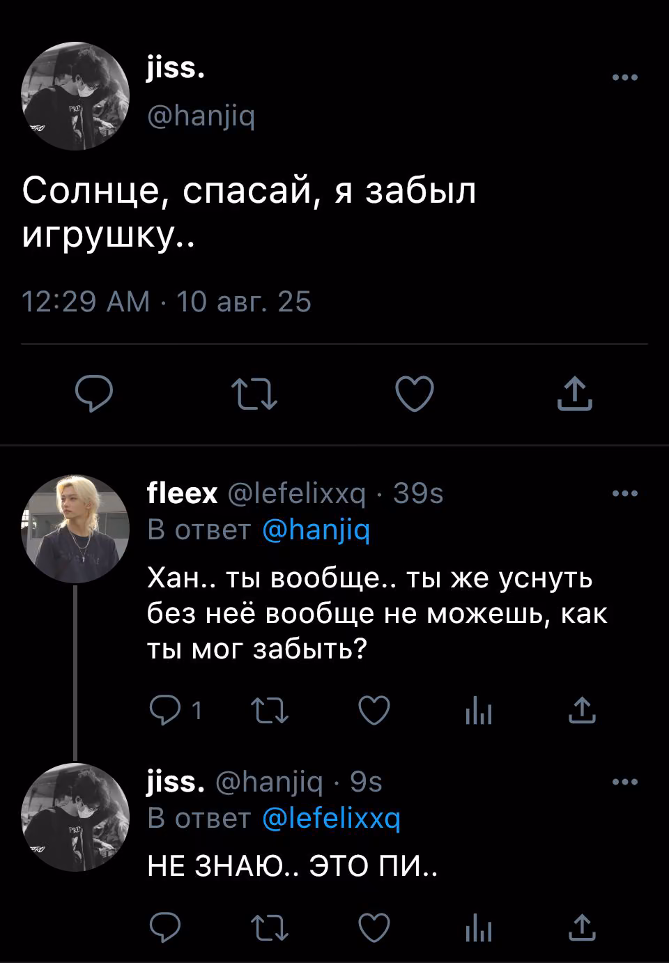 1e6e4c2c0c81ccef4bdccf65aa6a4893.avif