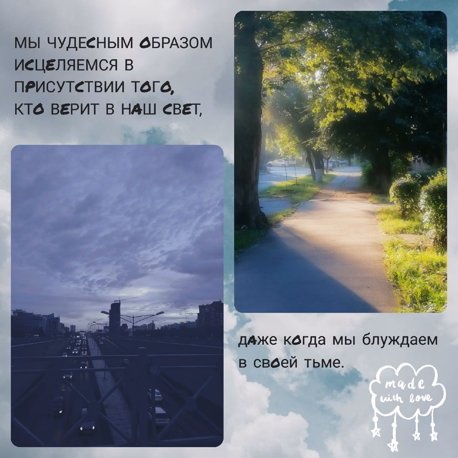 1e6f3153cb0987106770705e411a24e0.avif