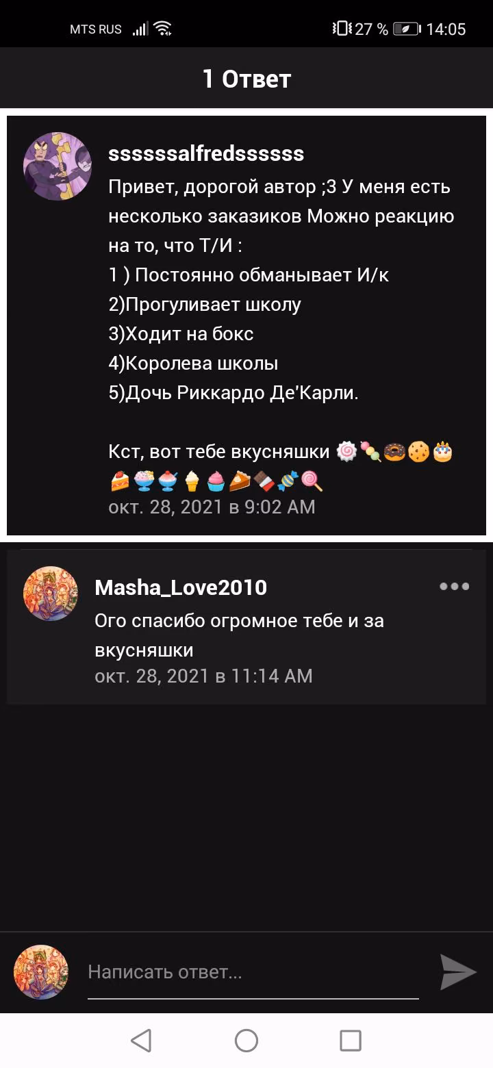 1e701d51b86120a9da1683c9d11d3492.avif
