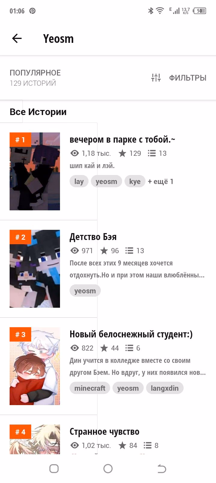 1e7250e164677fbec4a506af05aba968.jpg