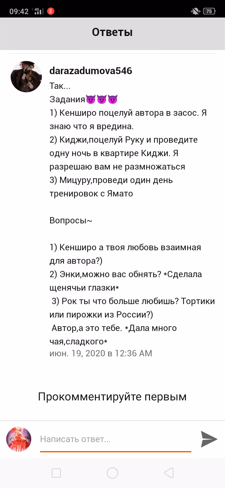 1e7467b50b0d193ae2b1f8b5878d95d0.avif