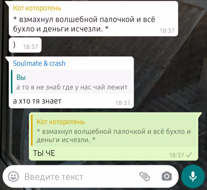 1e74fc12447310d12d0849ed04aed13c.jpg