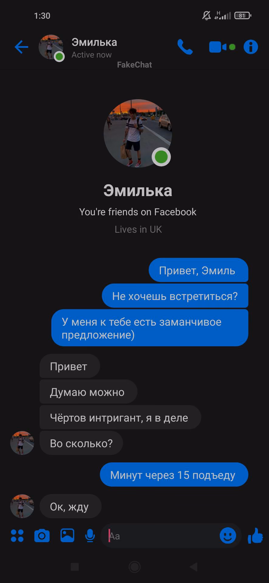 1e7761d49ba7ce8d89879d1e5de1cb3d.avif
