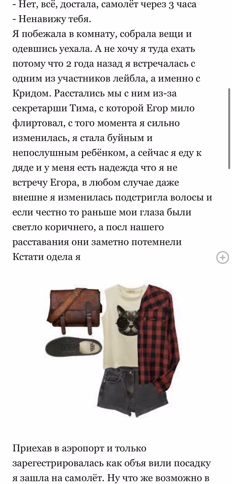 1e77a74c7fdb5a22925847b11bd2f47b.avif