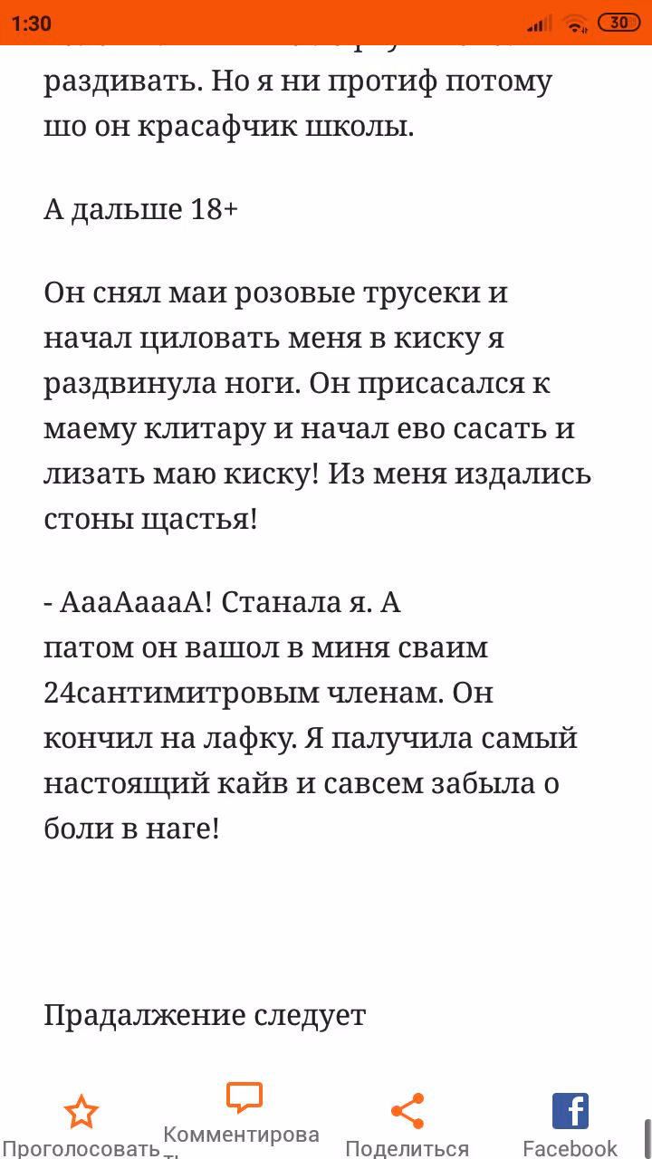 1e78cea331b5239eb0e27b657627d37c.avif
