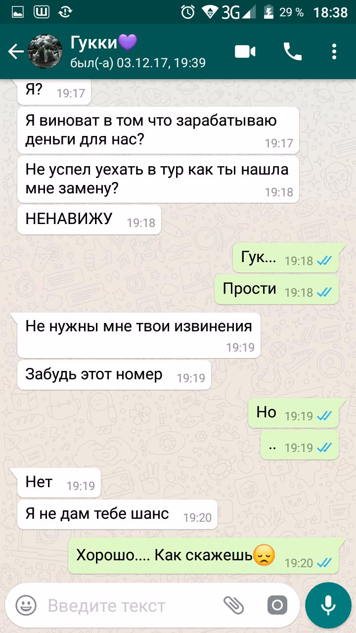 1e791fb6660a268c2d08d56354698e86.avif