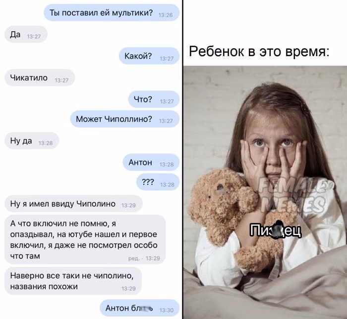 1e794e65b4dec95a2bebdb9914a1d3fc.jpg