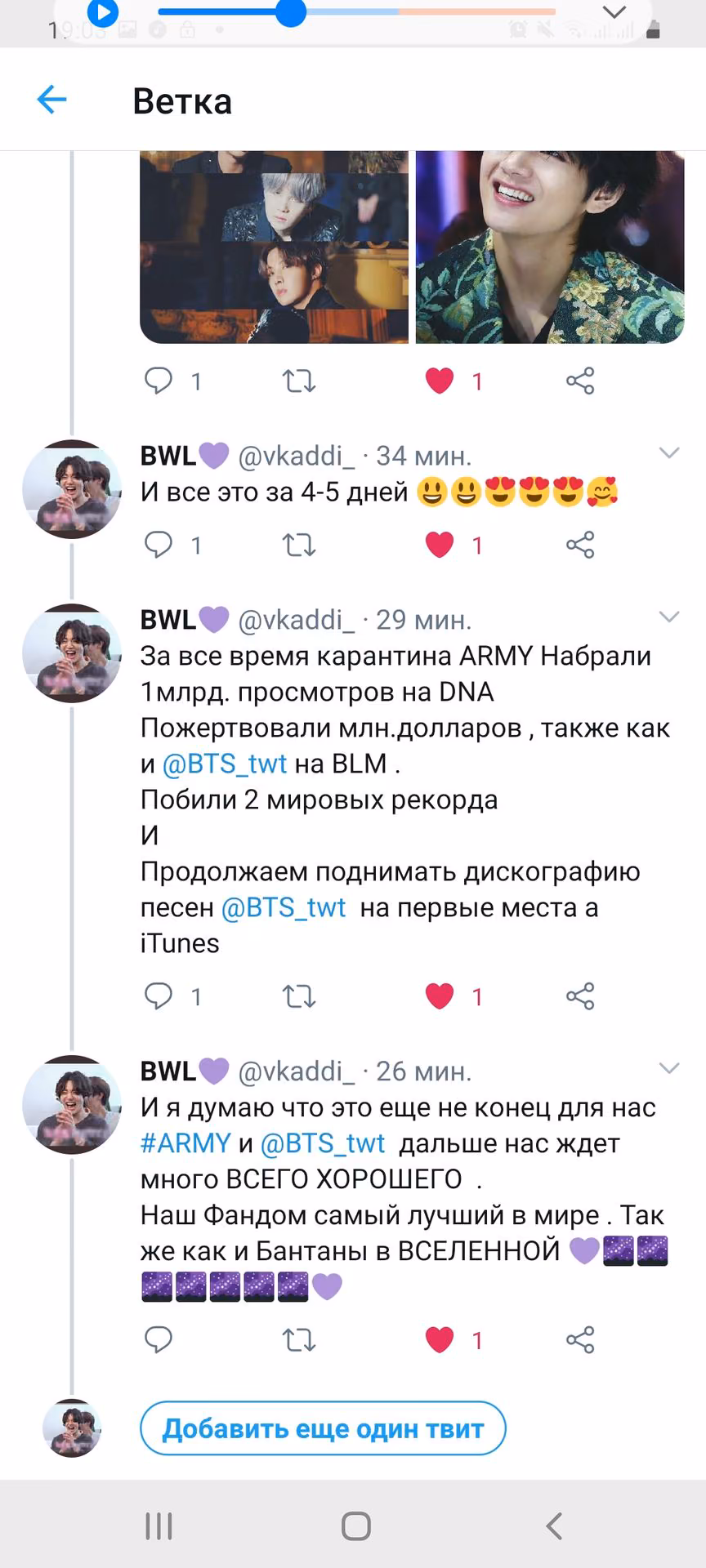 1e7b90458d5ce1aa838d7a8790b6c23e.avif