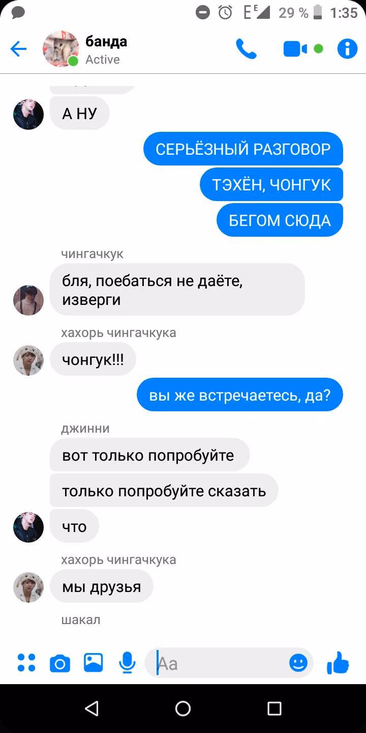 1e7bf14b31ff9991f9673c615c6addc6.jpg