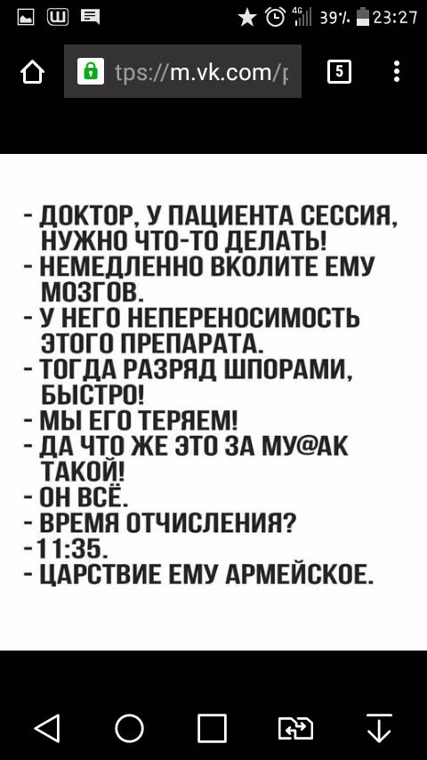 1e7d24fddecf9e1d4e9ffdea77a5e881.jpg