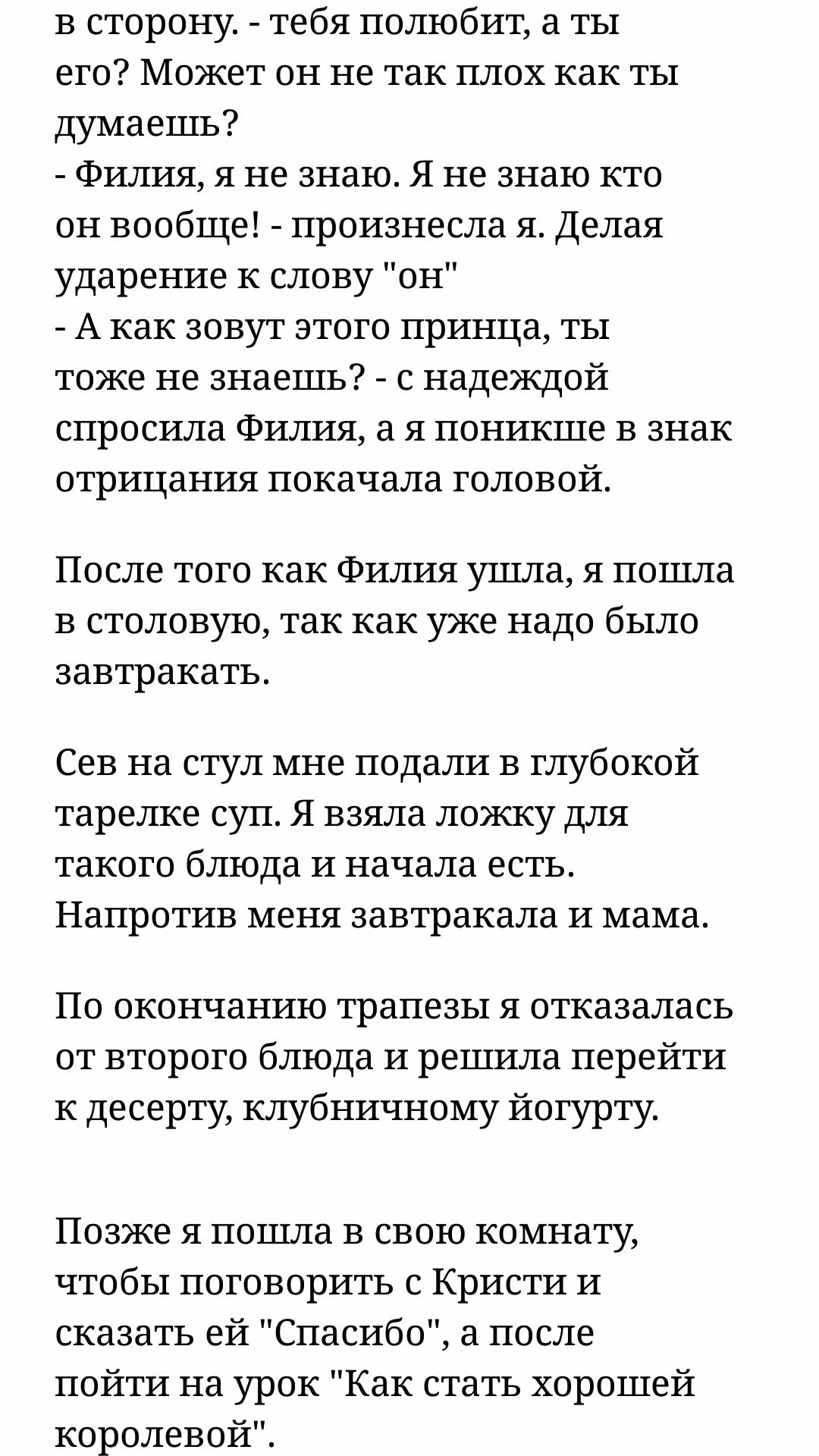 1e7e2d7a77ccb422582fdf906aba9338.avif