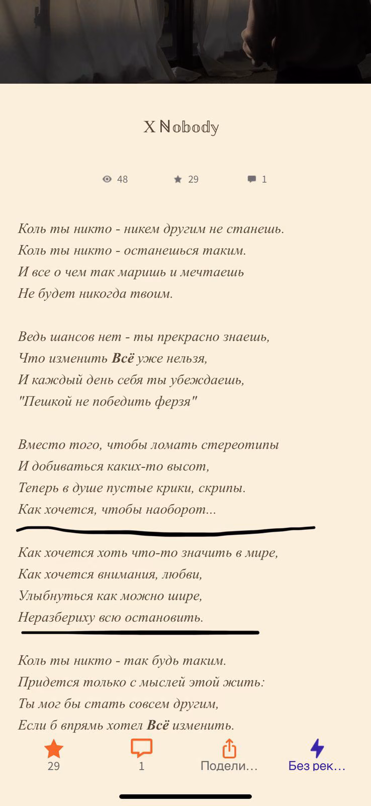 1e7e48a05e01e827dfbe9ace7c799a62.jpg