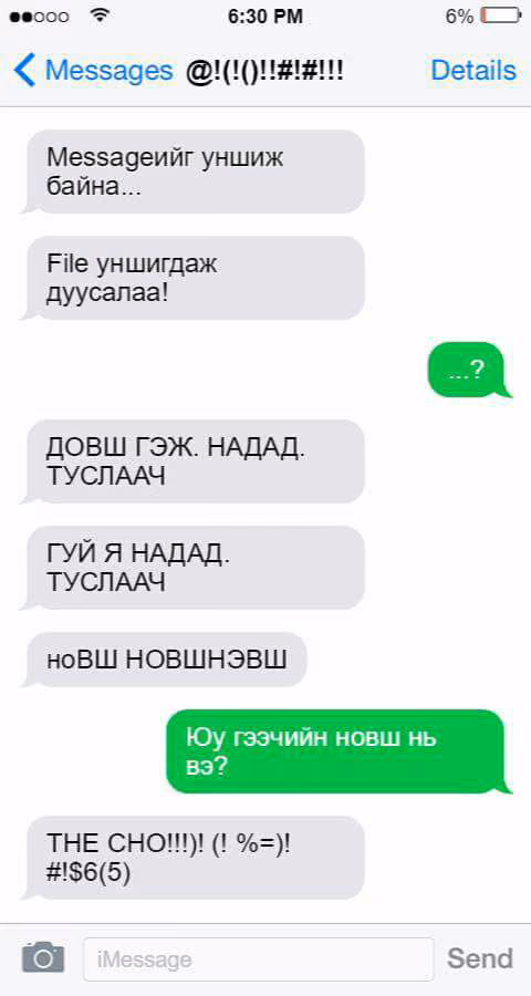1e7f635015c066c2b7a036d99ebebff4.jpg