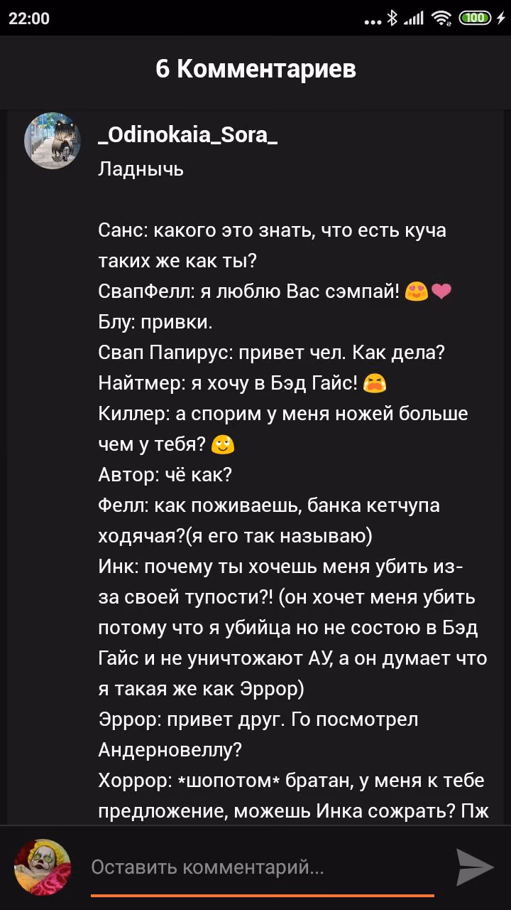 1e823bd94e207ffd6be48460b7b2b0e4.avif